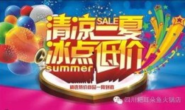 激情一夏最新爆料,独家爆料揭秘夏日狂欢盛宴