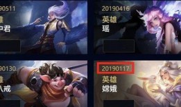 元梦最新新皮肤爆料,梦幻色彩，引领潮流新风尚