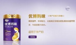 优博 手最新爆料,揭秘行业黑幕与未来趋势